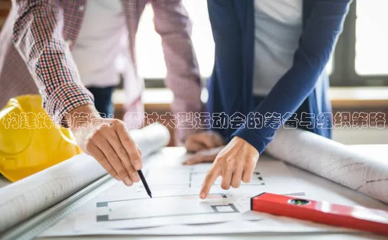 杏耀注册登录平台