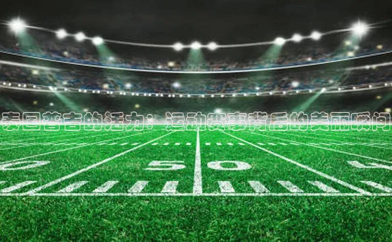 杏耀平台官方登录