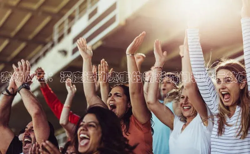 杏耀手机登录线路测速