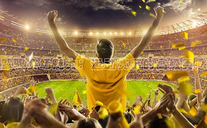 杏耀平台登录入口