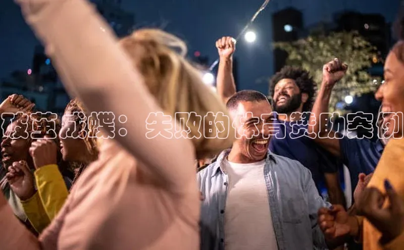 杏耀平台登陆测速