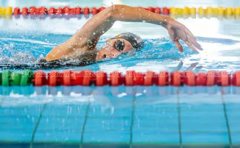 杏耀平台登陆测速