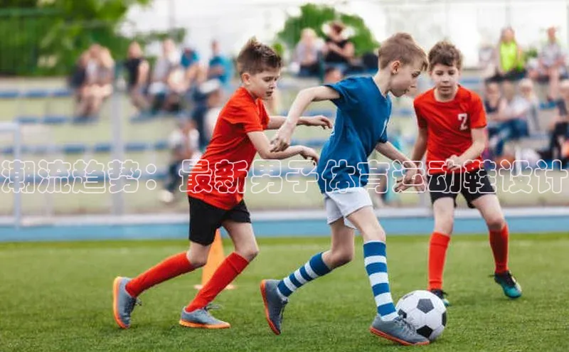 杏耀平台测速地址