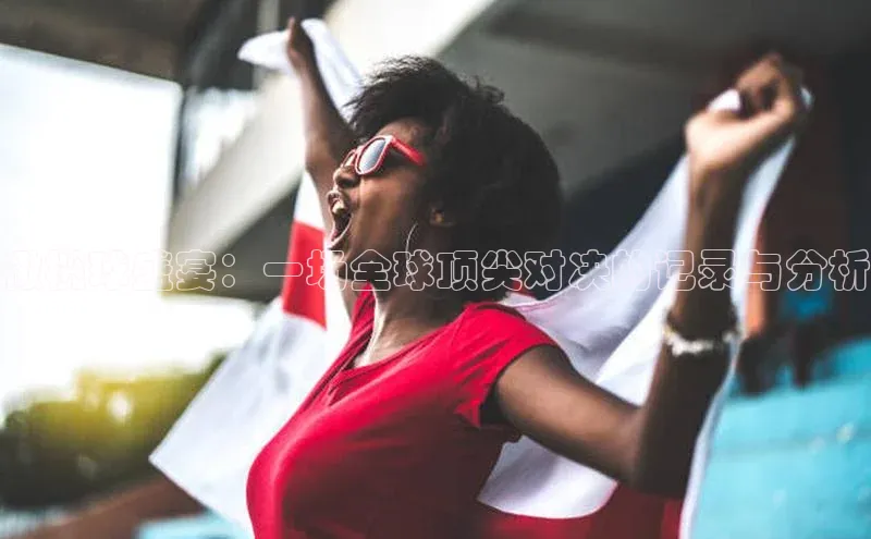 杏耀平台登录方式