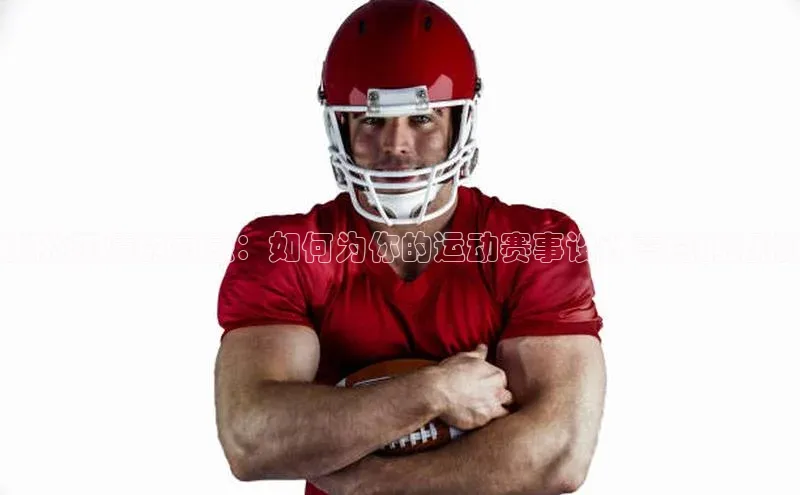 杏耀平台线路测速