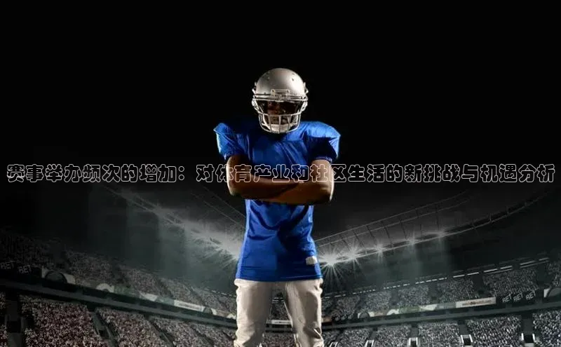 杏耀平台线路测速