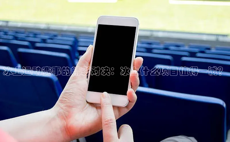 杏耀平台登录网址