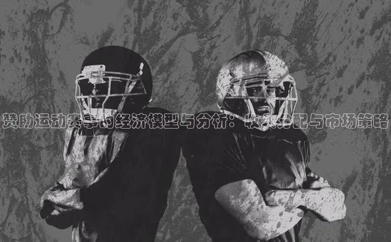 杏耀平台测速登陆