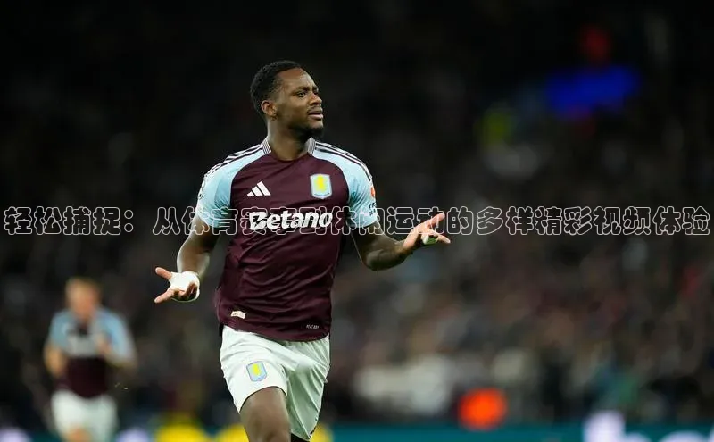 杏耀平台代理注册