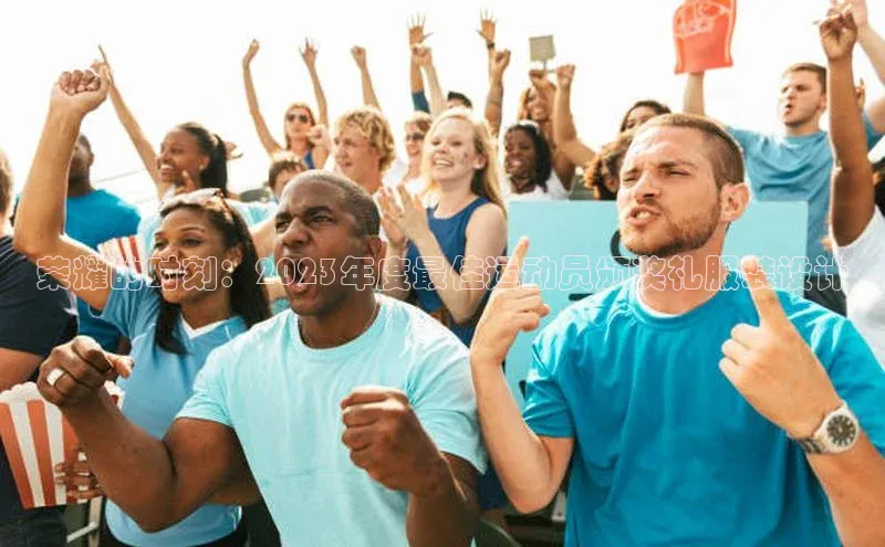 杏耀手机网页登录入口v2