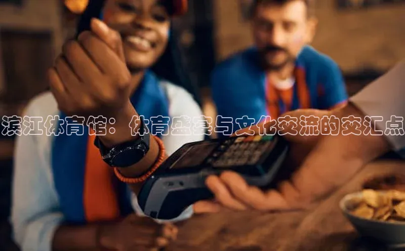 杏耀平台登录入口