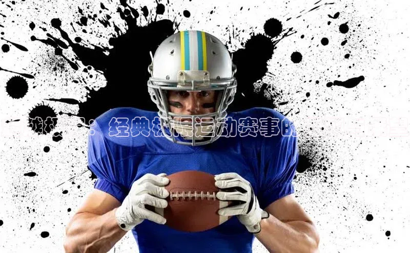 杏耀平台测速地址