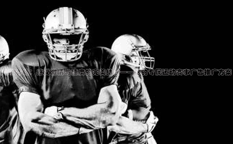 杏耀手机网页登录入口