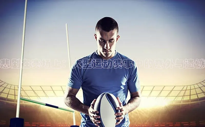 杏耀平台代理注册