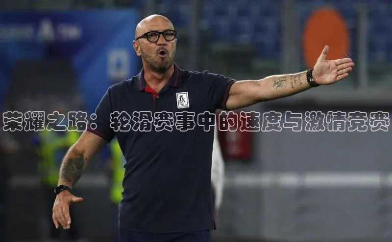 杏耀平台测速地址