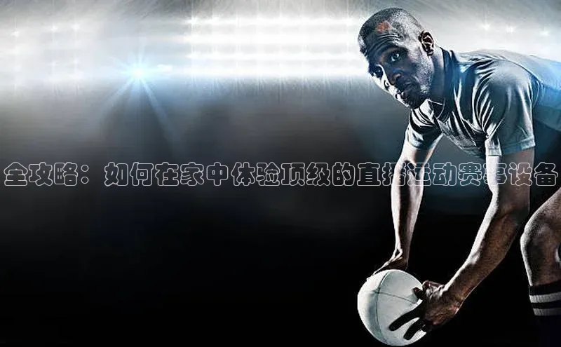 杏耀平台线路测试