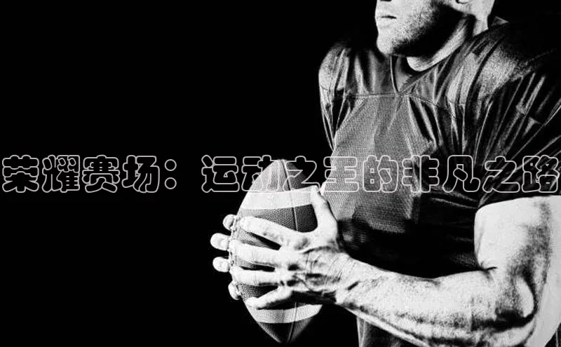 杏耀平台线路测速