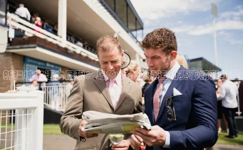 杏耀注册登录官网