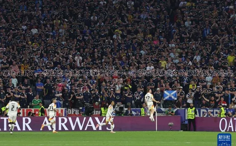 杏耀平台官方登录