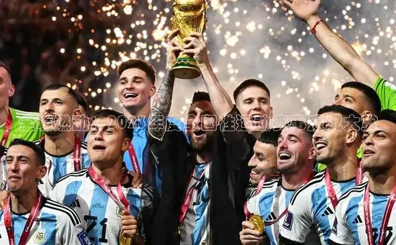 杏耀平台登录方式