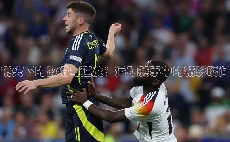 杏耀平台测速登陆