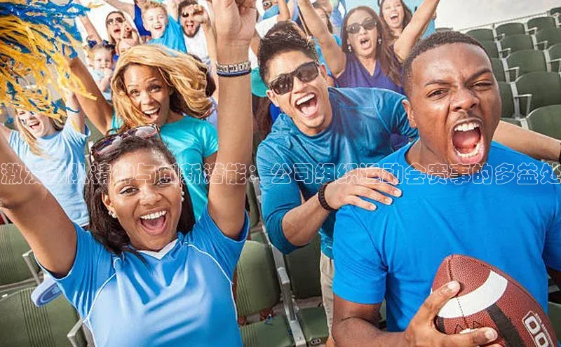 杏耀注册登录平台