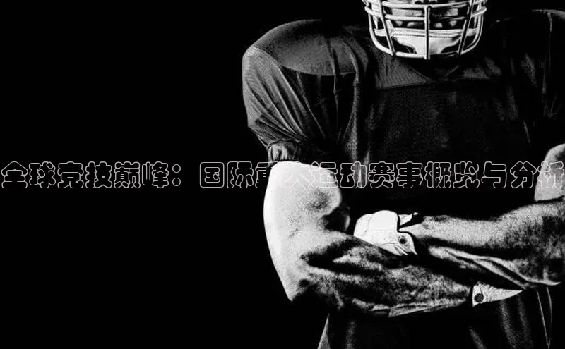 杏耀手机登录线路测速