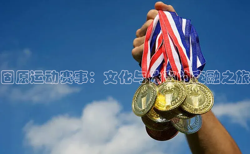 杏耀平台登陆测速