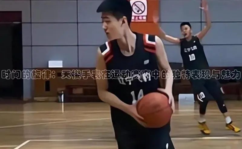 杏耀平台娱乐