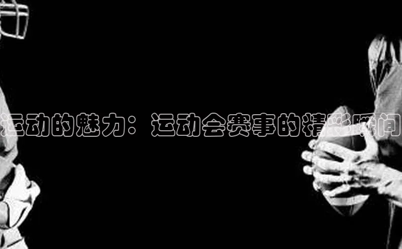 杏耀注册登录测速