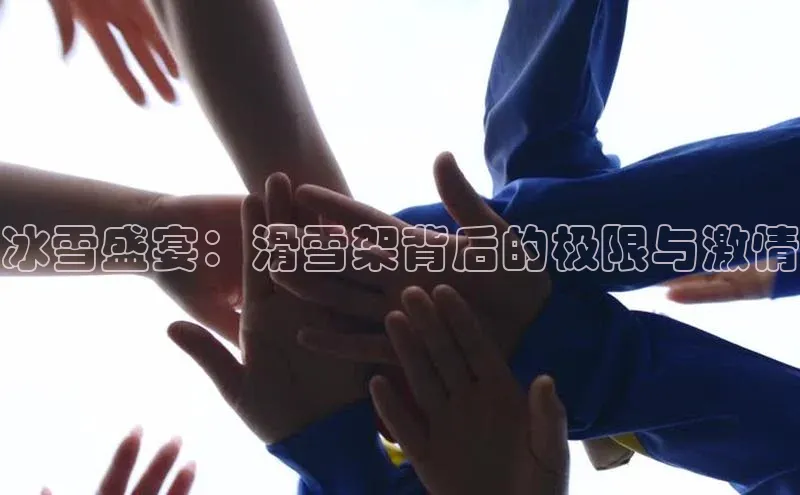 杏耀平台登录方式